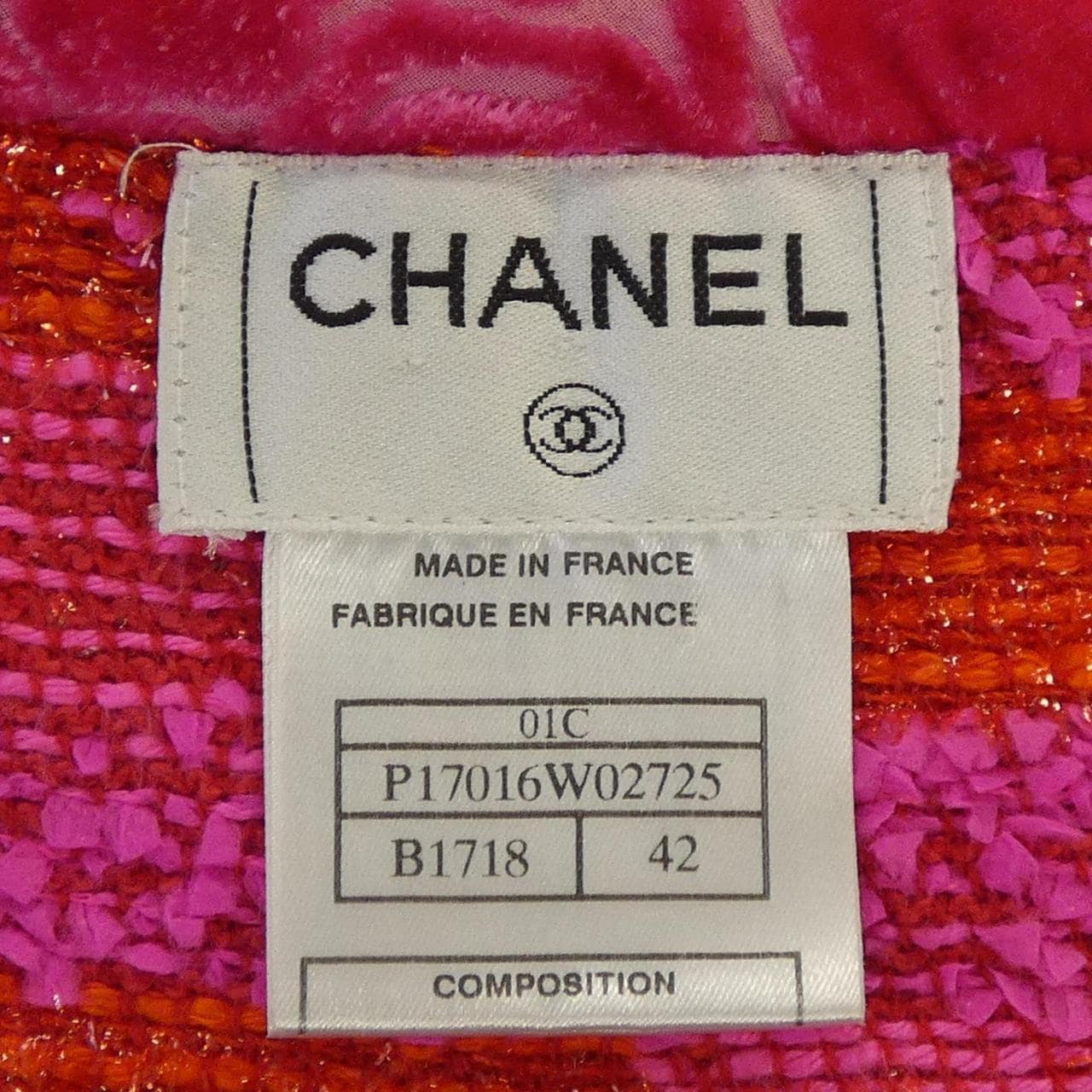 【ヴィンテージ】シャネル CHANEL P17016W02725 01C ノーカラージャケット