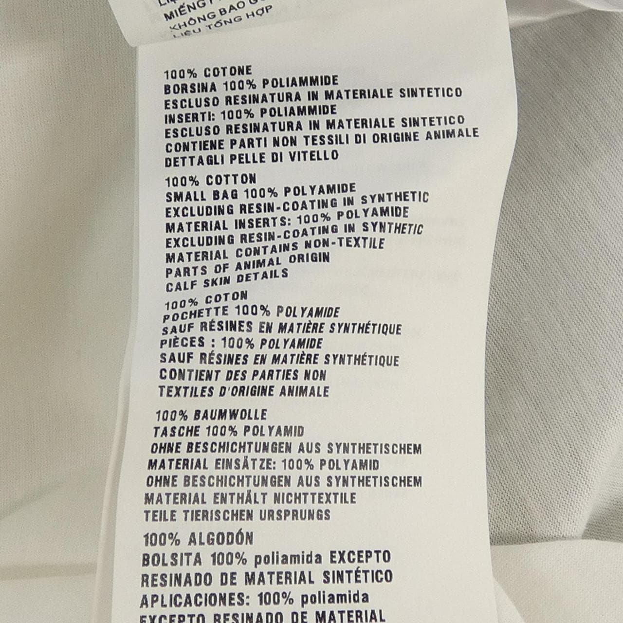 プラダ PRADA トライアングルロゴ 135684 S202 1XBH Tシャツ