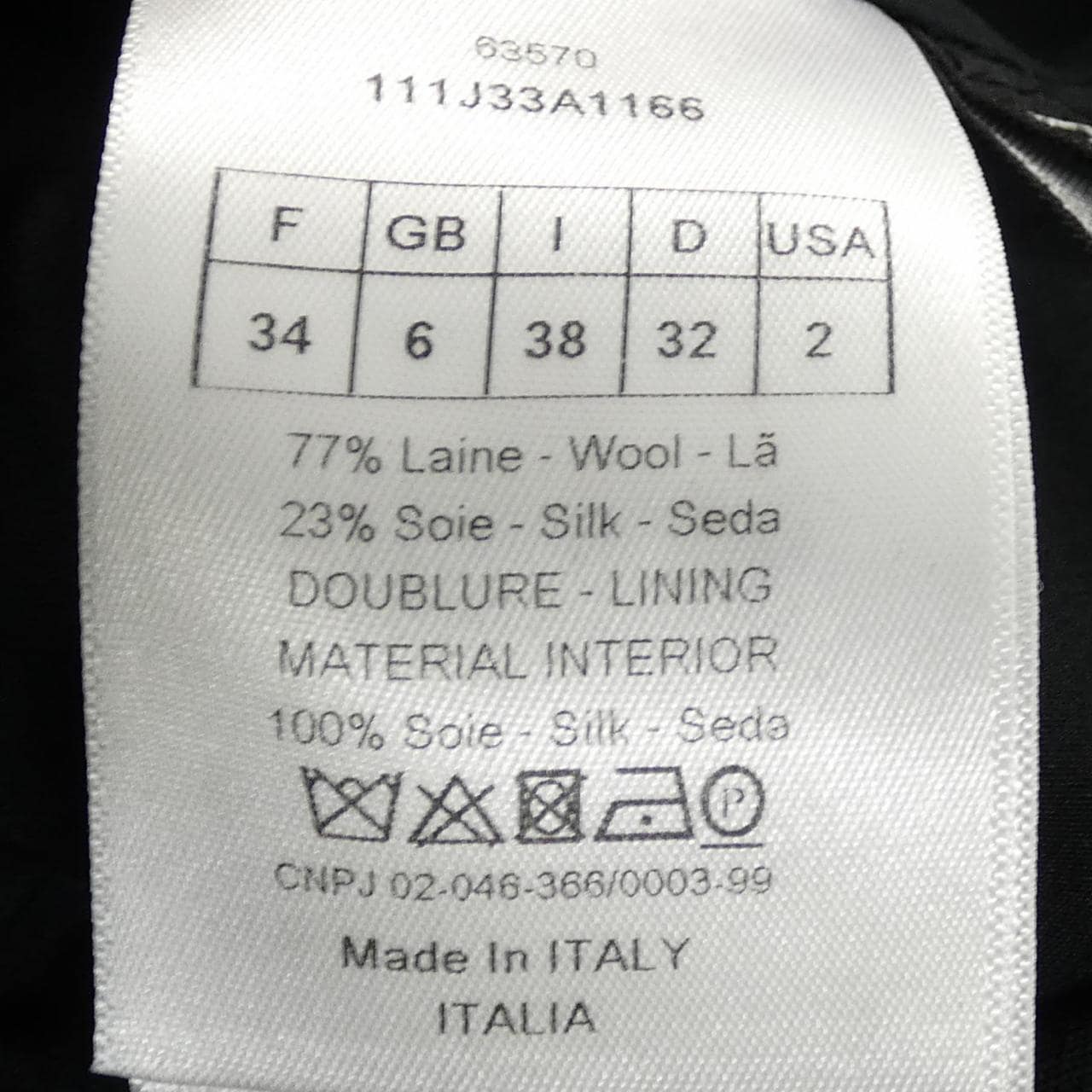 クリスチャンディオール CHRISTIAN DIOR 111J33A1166 スカート