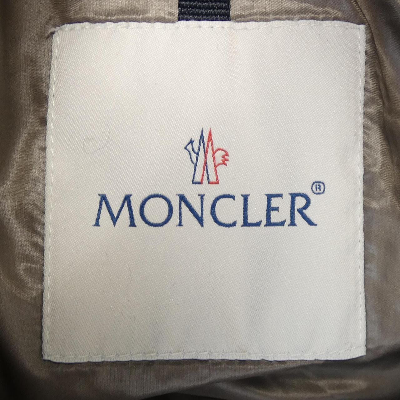 モンクレール MONCLER BLAIS ダウンジャケット