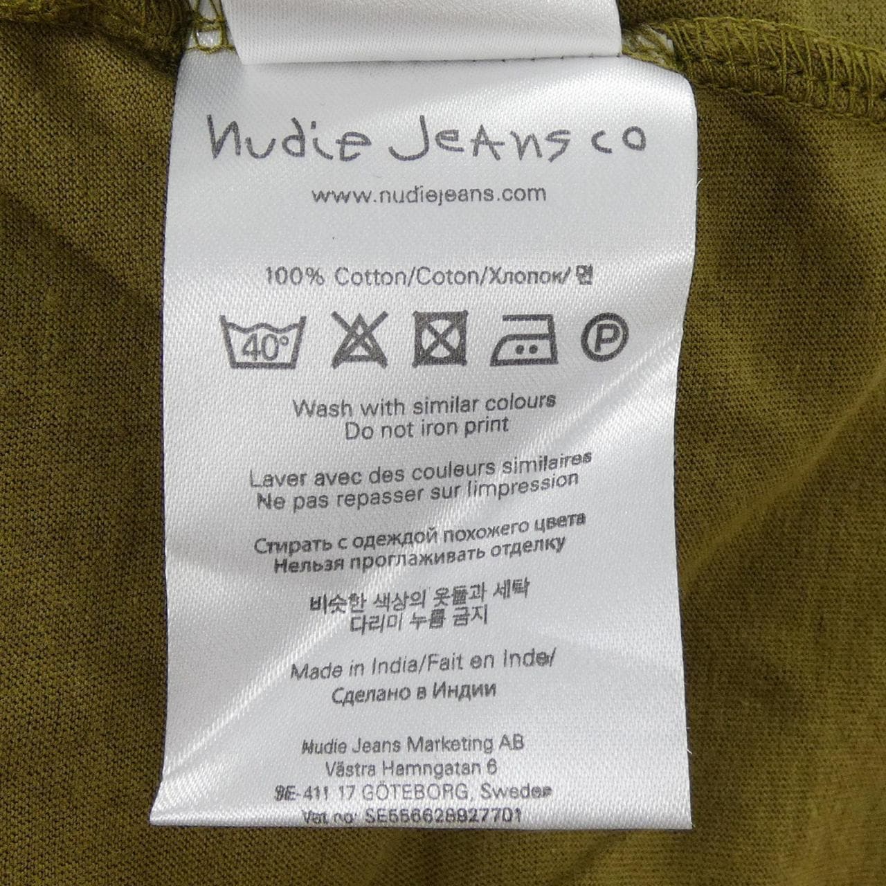 ヌーディージーンズ NUDIE JEANS 131593Kurt Tシャツ