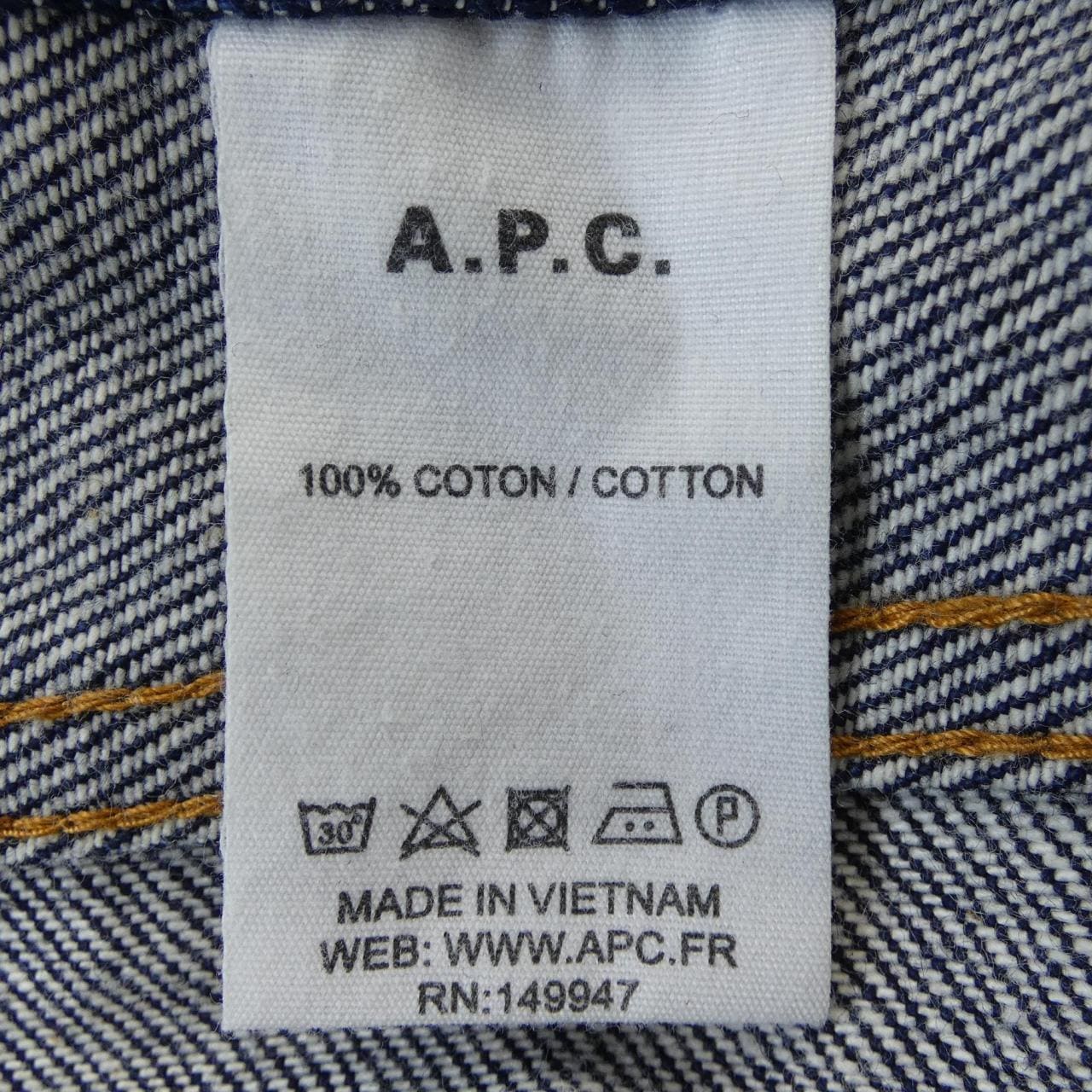 アーペーセー A.P.C. ジーンズ