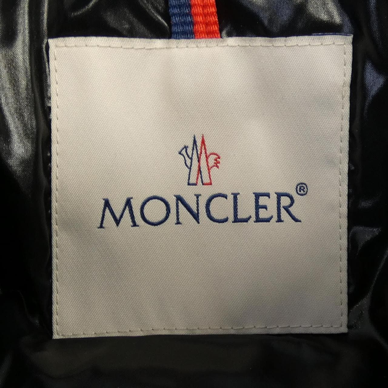 モンクレール MONCLER VERAN ダウンジャケット