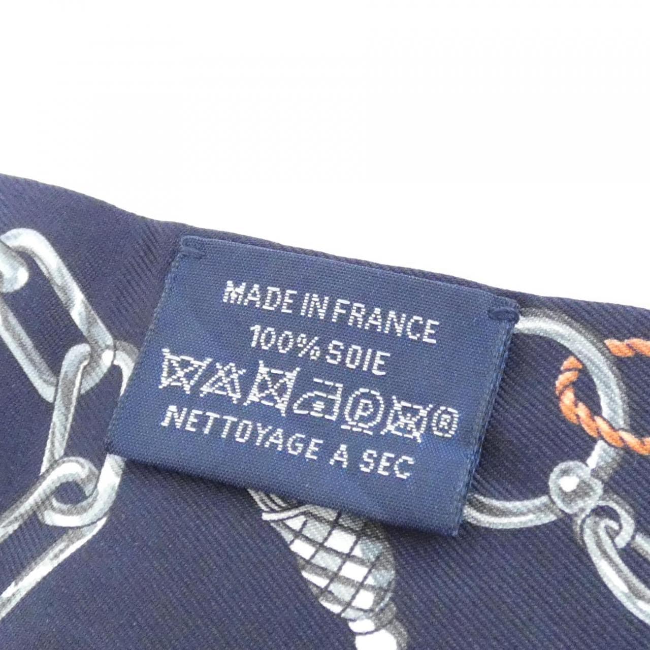 エルメス C'EST LA FETE ツイリー 062743S スカーフ