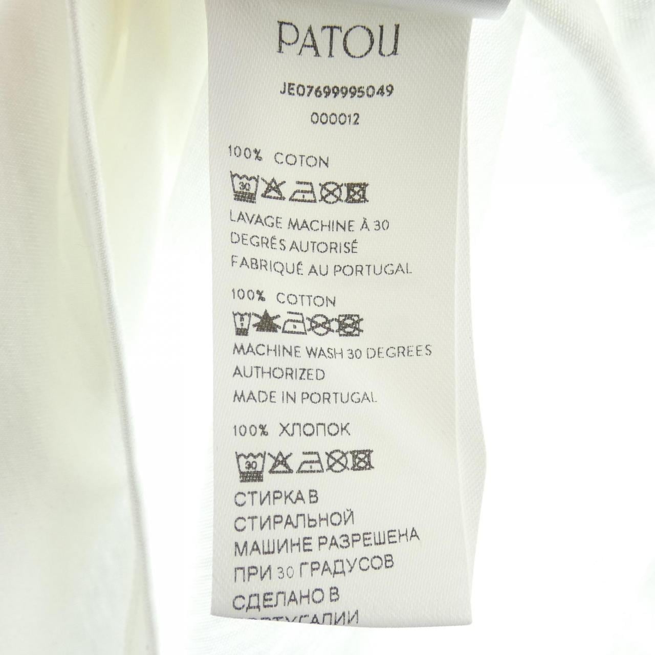 Patou T-shirt