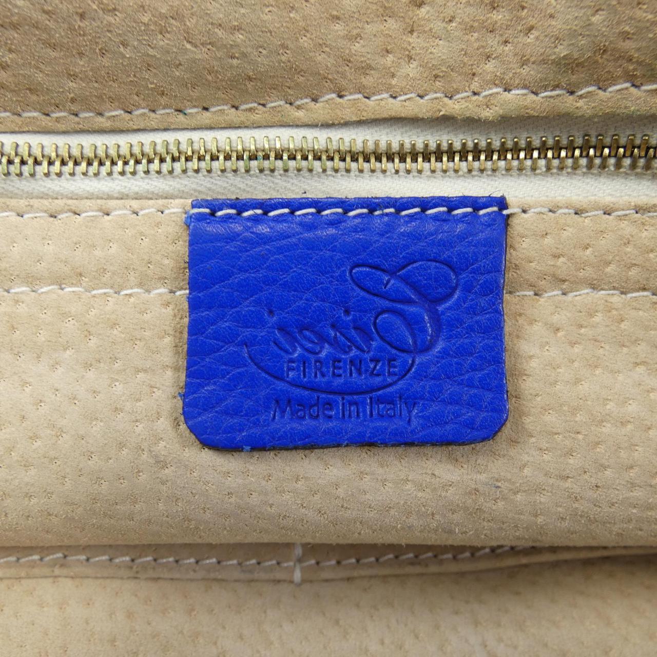 シセイ CISEI BAG