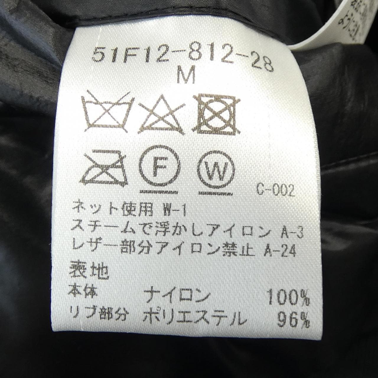 ブラックレーベルクレストブリッジ BLACK LABEL CRESTBRI ダウンベスト