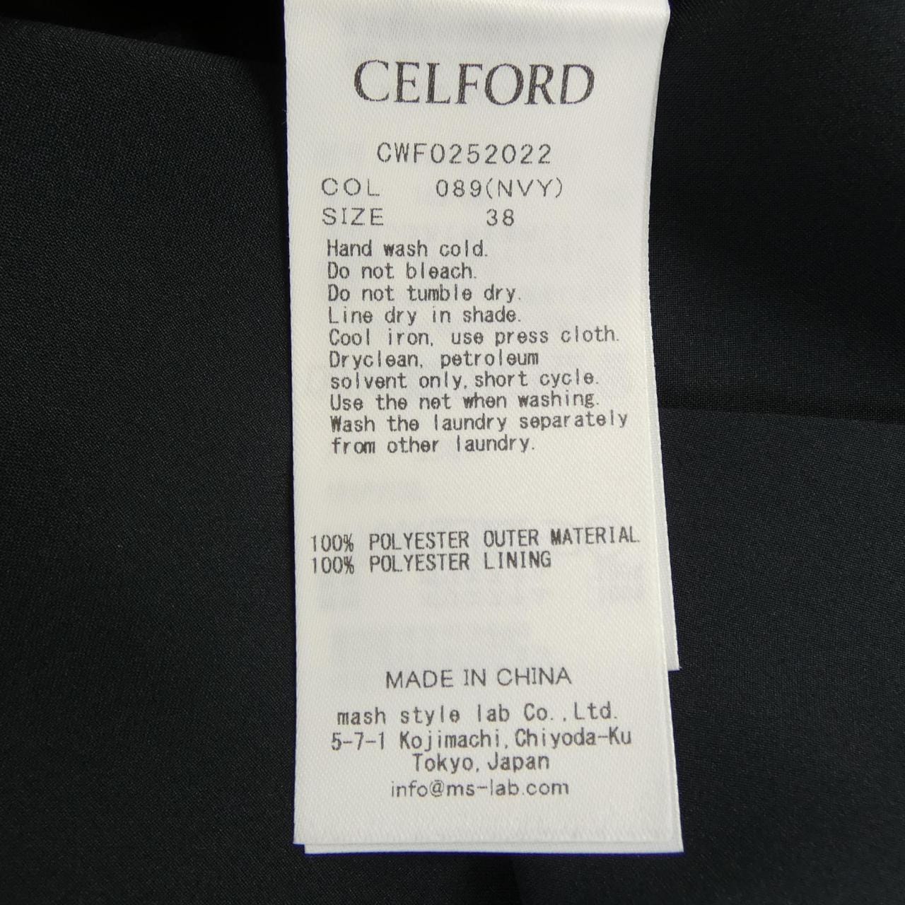 セルフォード CELFORD ワンピース