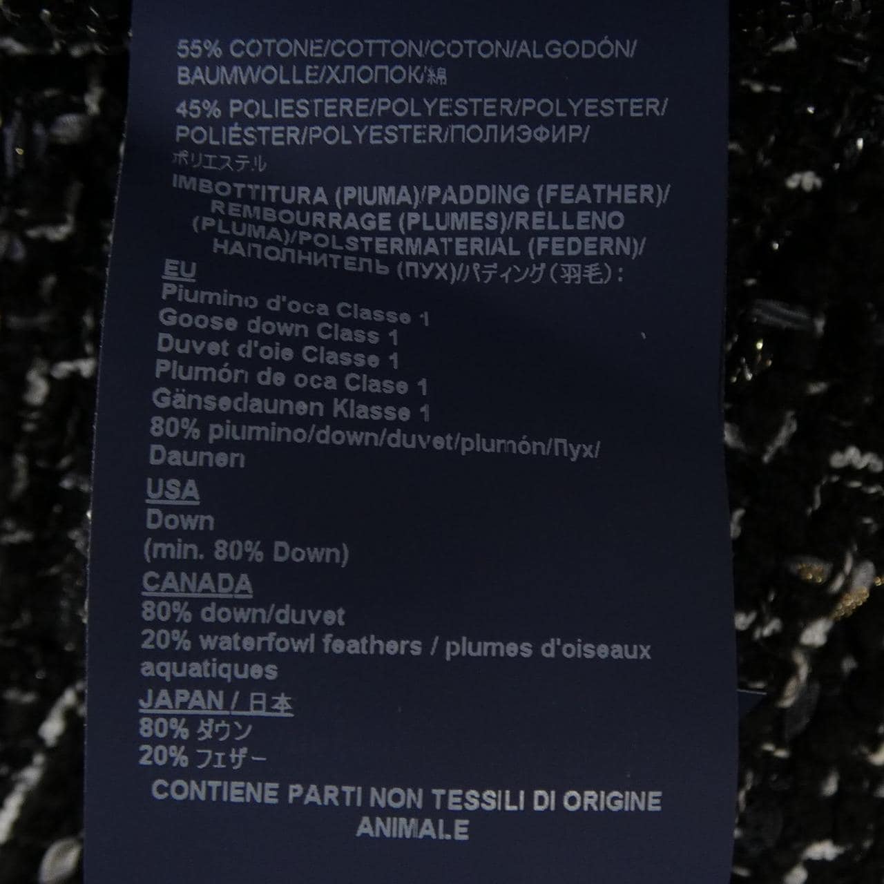 ヘルノ Herno PI1355D ダウンコート