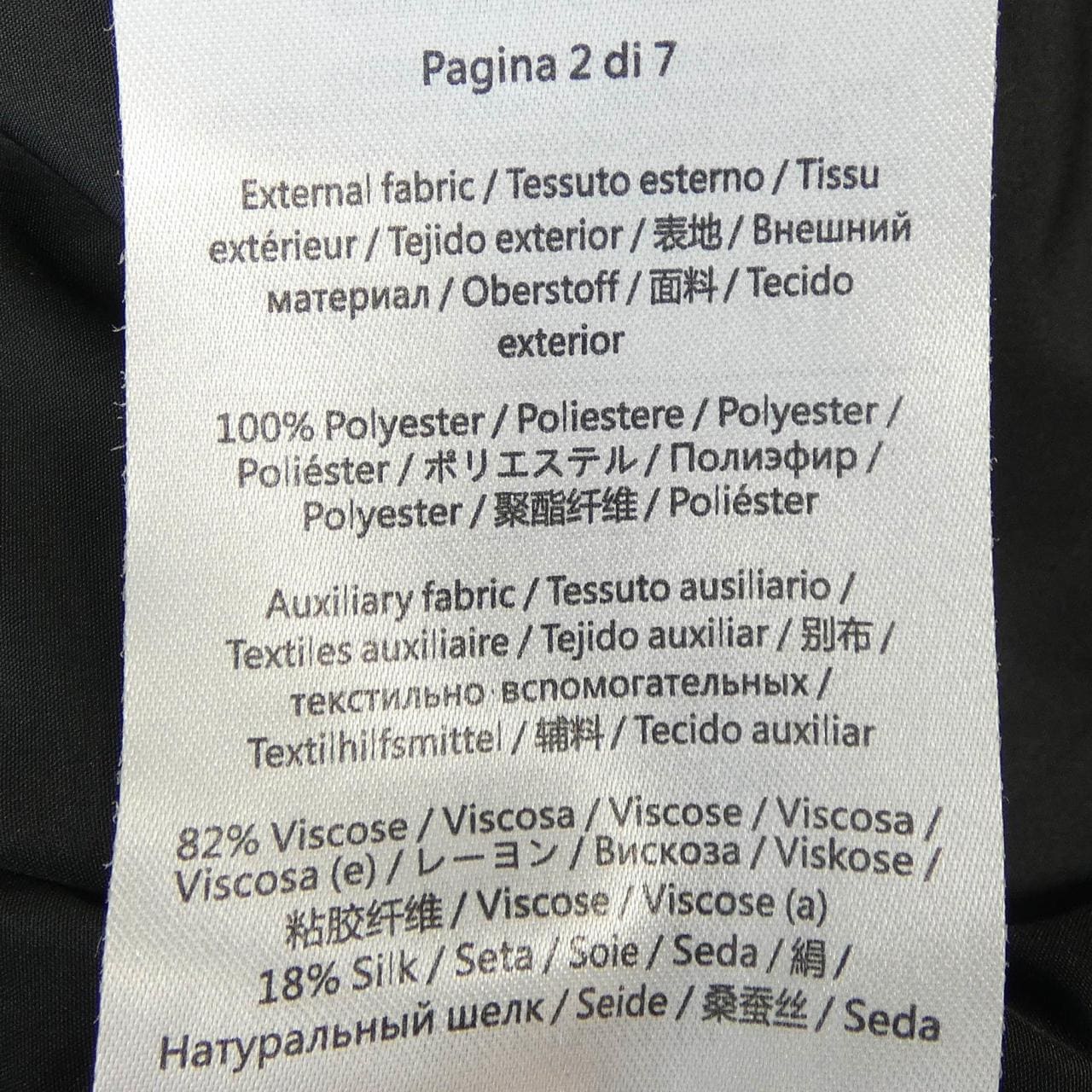 レッドバレンティノ RED VALENTINO ダウンコート