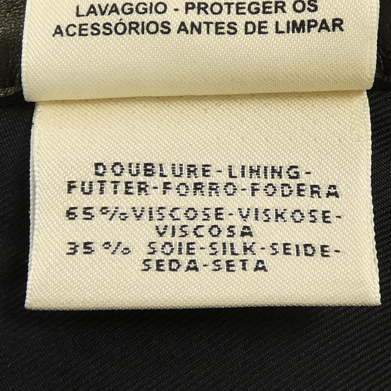 エルメス HERMES パンツ