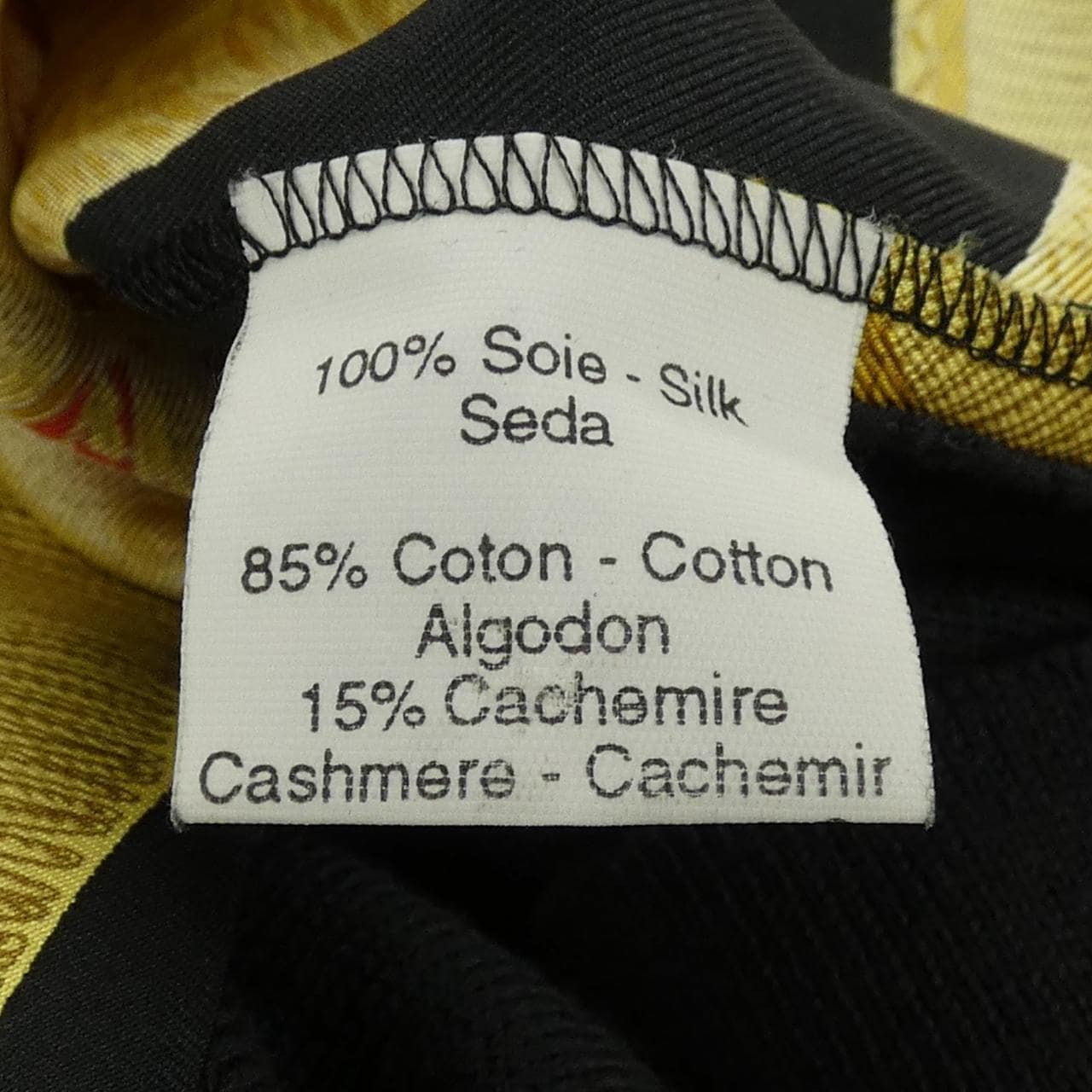 【ヴィンテージ】エルメス HERMES POSTE ET CAVALERIE ツイルレーヌ. トップス