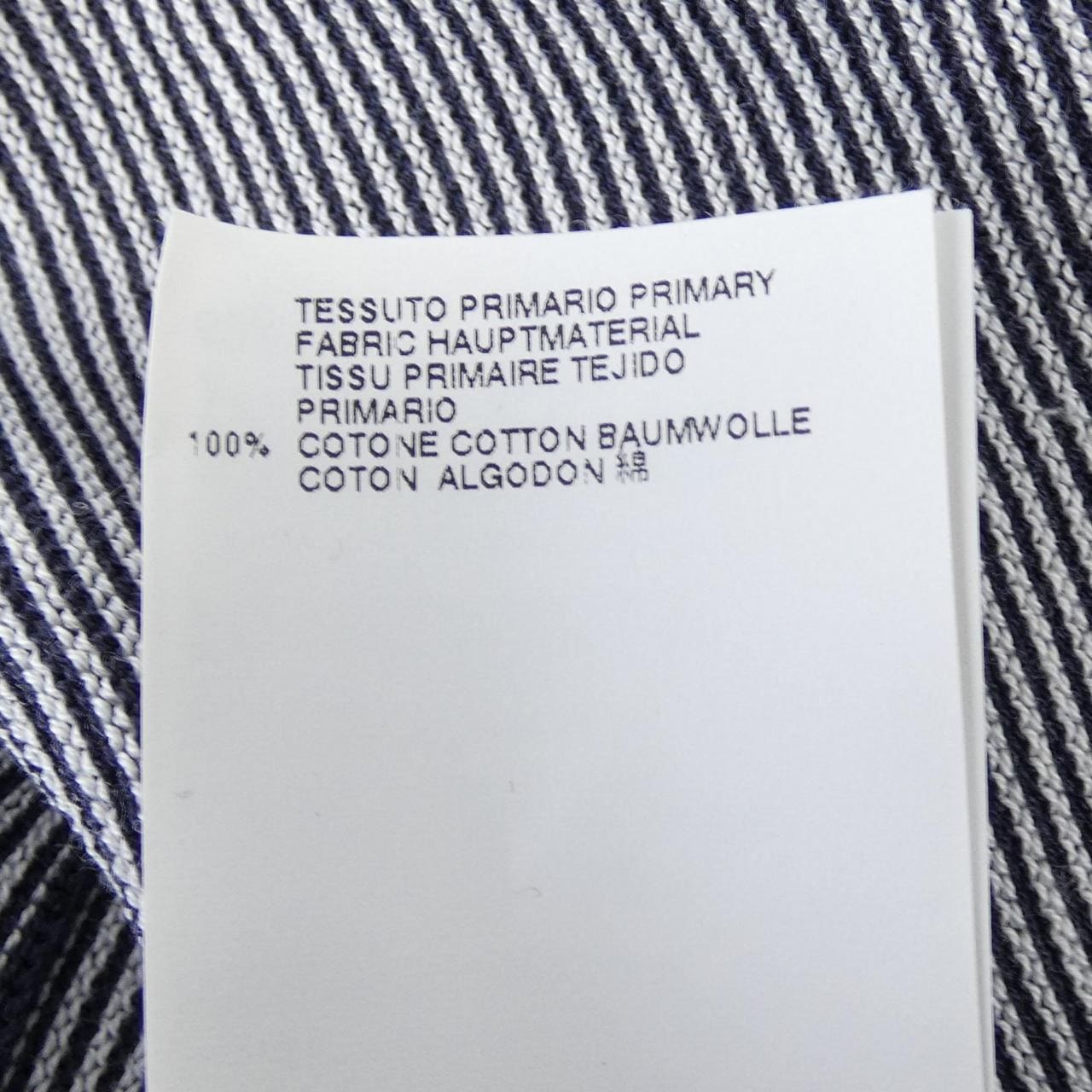 ディースクエアード DSQUARED2 S74HA0312 カーディガン