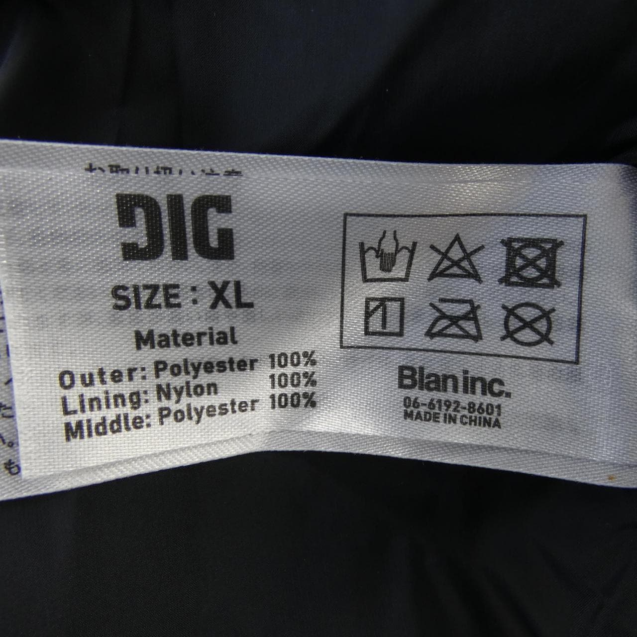 DIG M-JK-03 コート