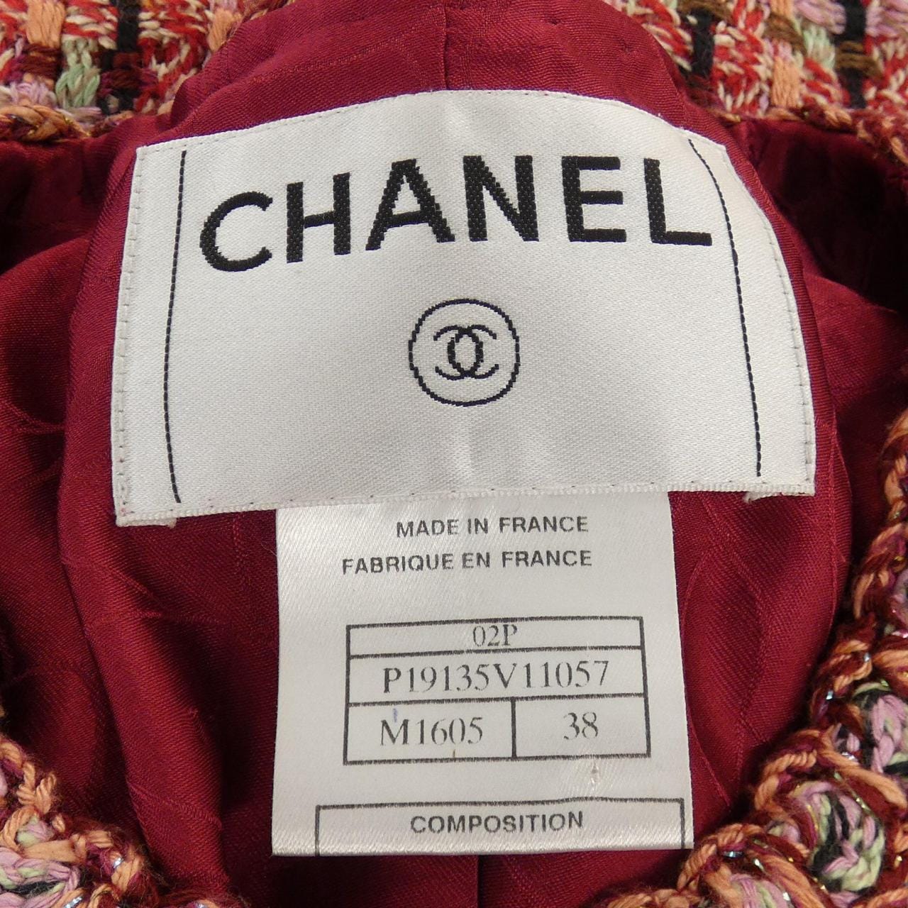 【ヴィンテージ】シャネル CHANEL P19135V11057 02P ノーカラージャケット