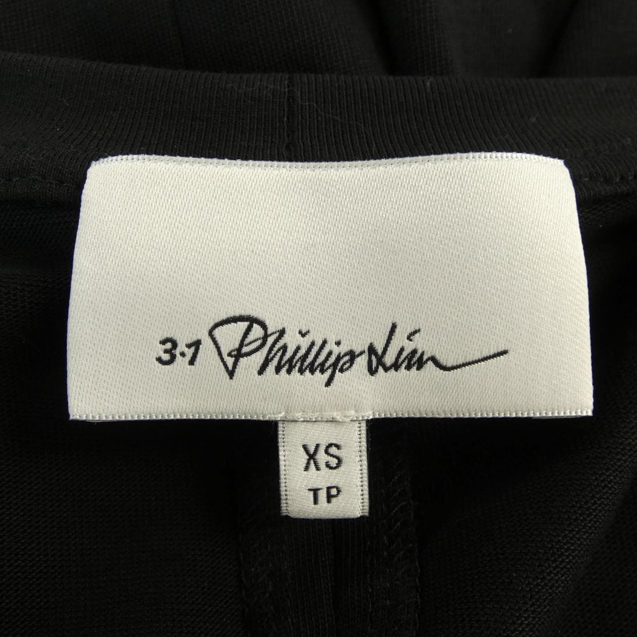 スリーワンフィリップリム 3.1 Phillip Lim 114776 トップス