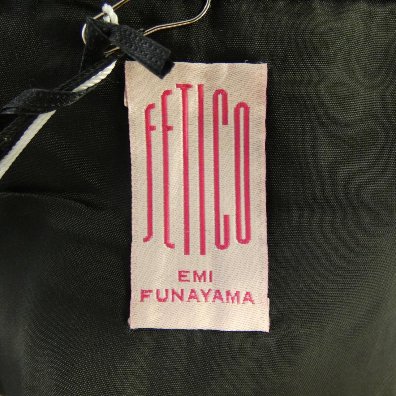 FETICO FTC244-0505 スカート