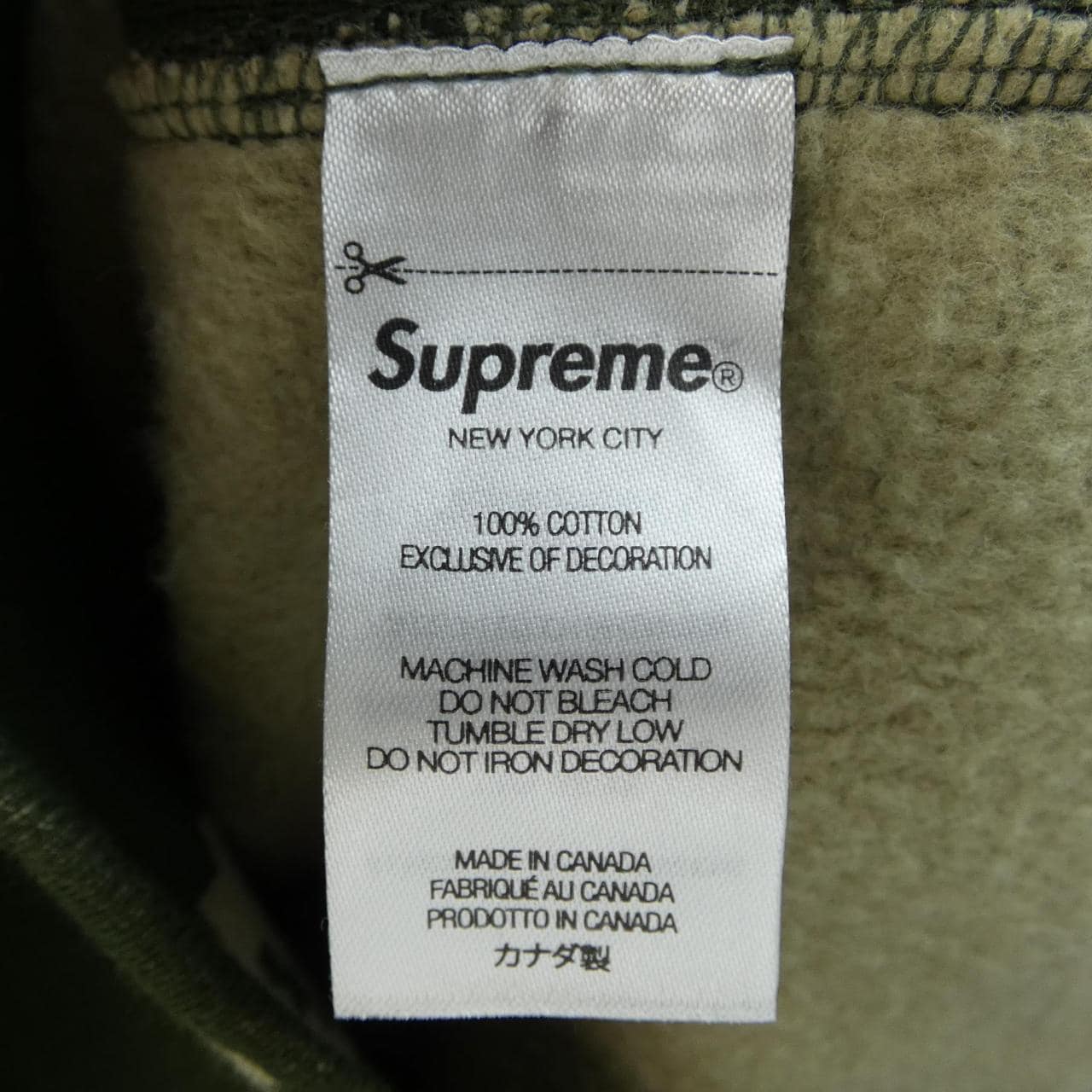 シュプリーム SUPREME BOX LOGO パーカー
