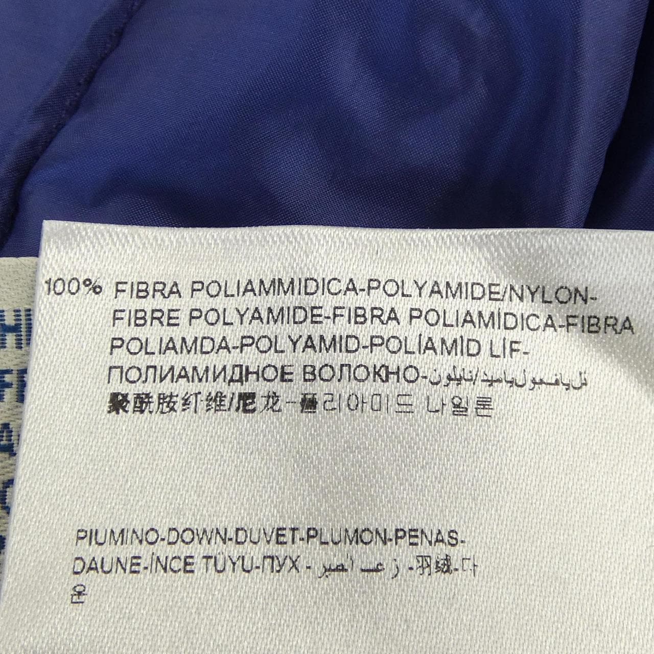 モンクレール MONCLER LANS ダウンジャケツト