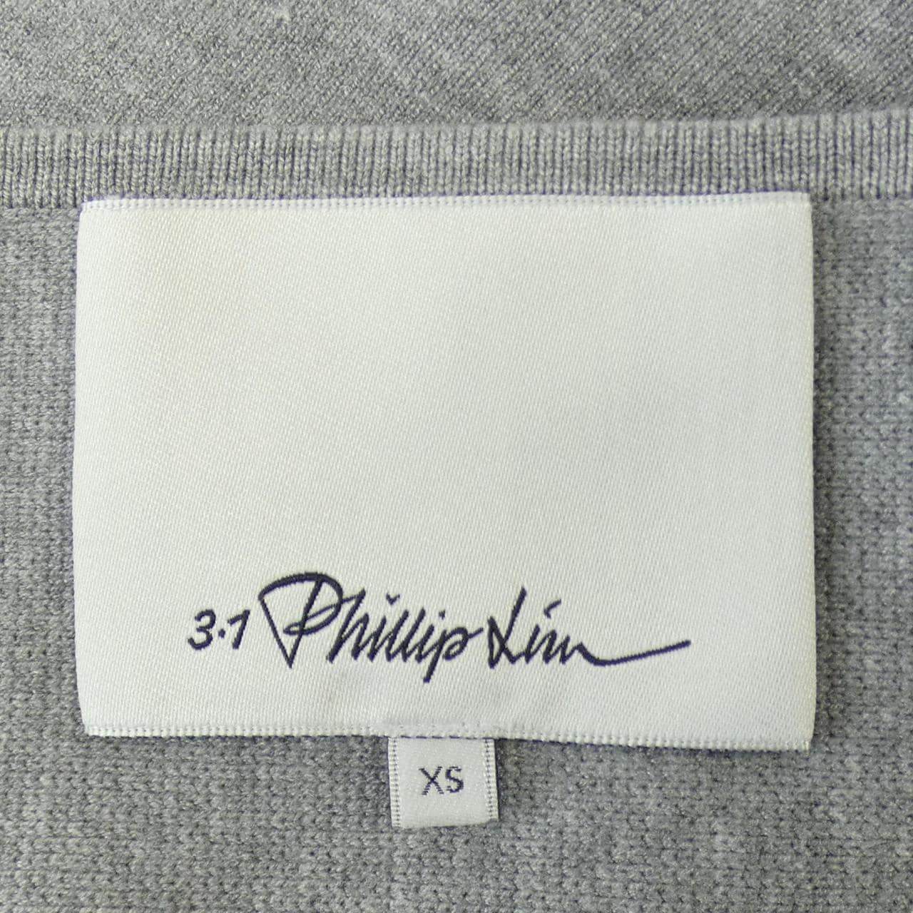3.1 Phillip Lim 3.1 林菲力浦裙