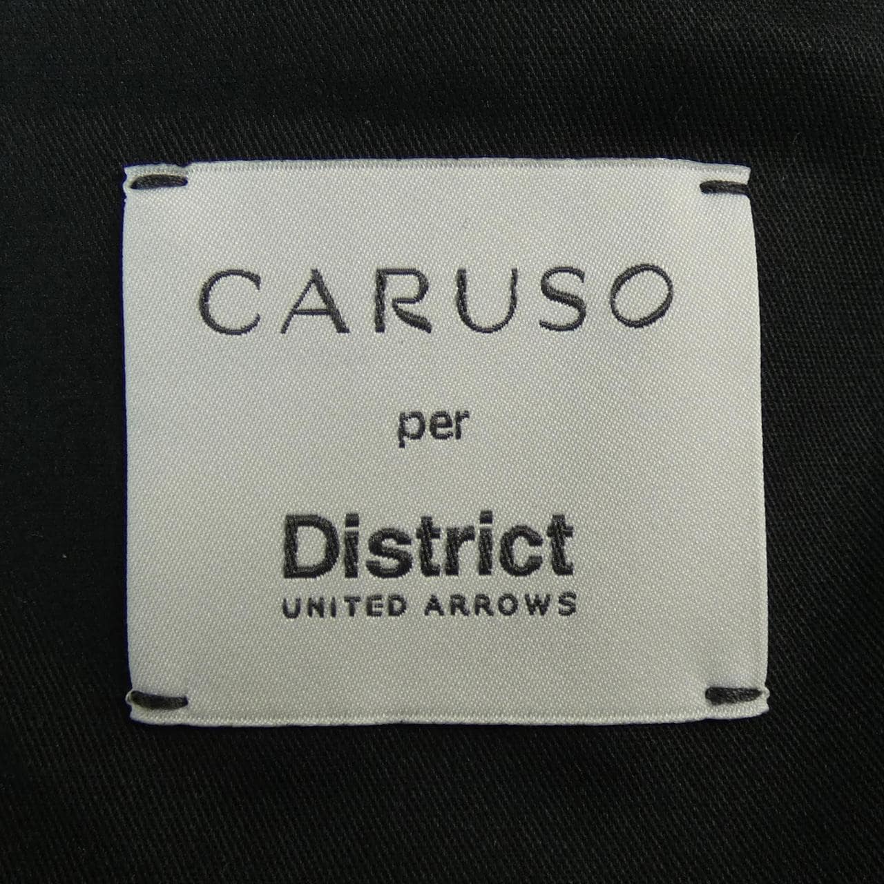 CARUSO Pants