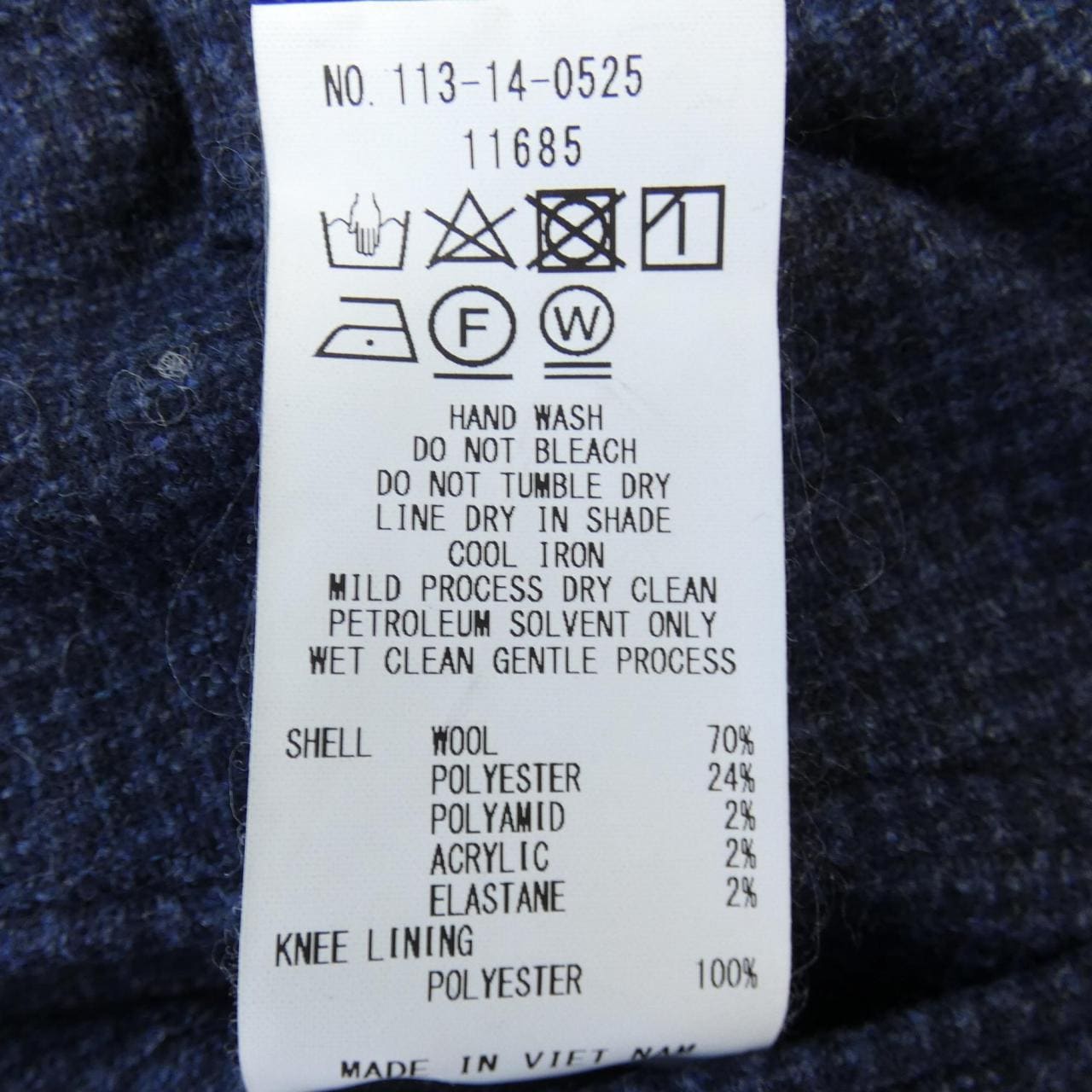 シップス SHIPS パンツ