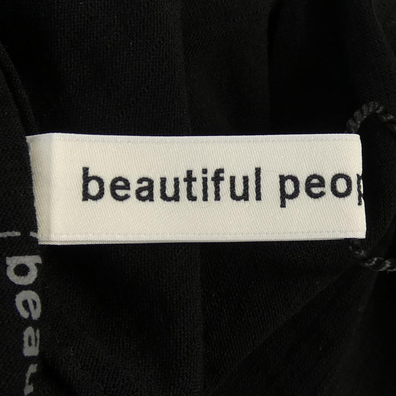 ビューティフルピープル beautiful people 1045310002 トップス