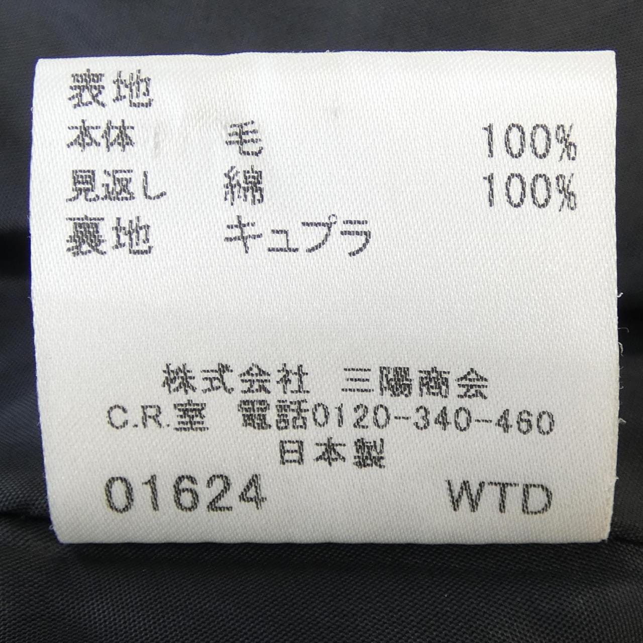 バーバリーロンドン BURBERRY LONDON スカート