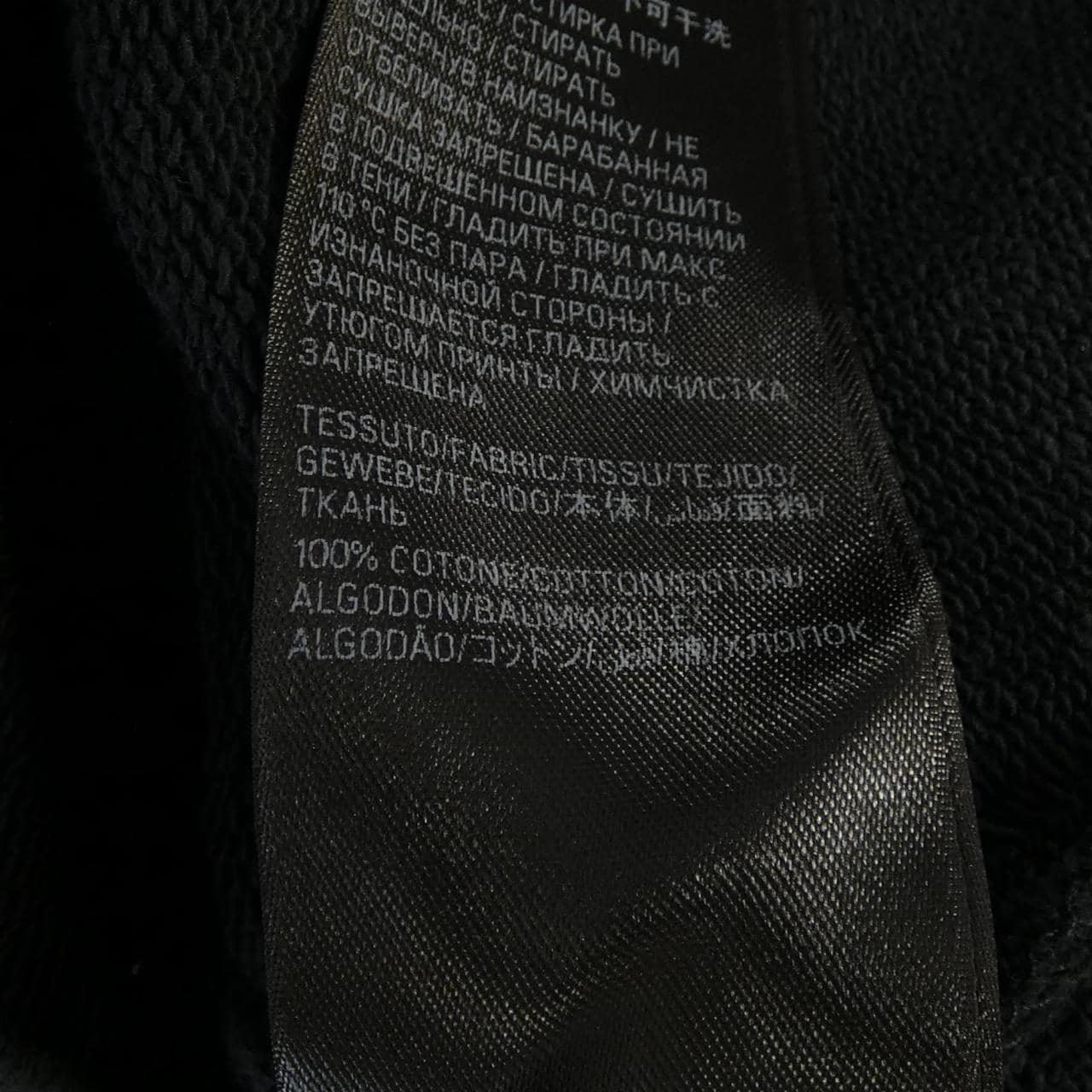 バレンシアガ BALENCIAGA 744462 TQV76 パーカー