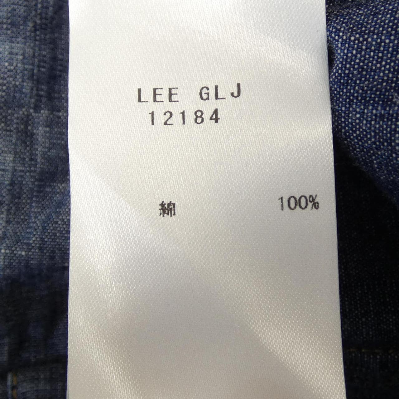 バグッタ BAGUTTA シャツ