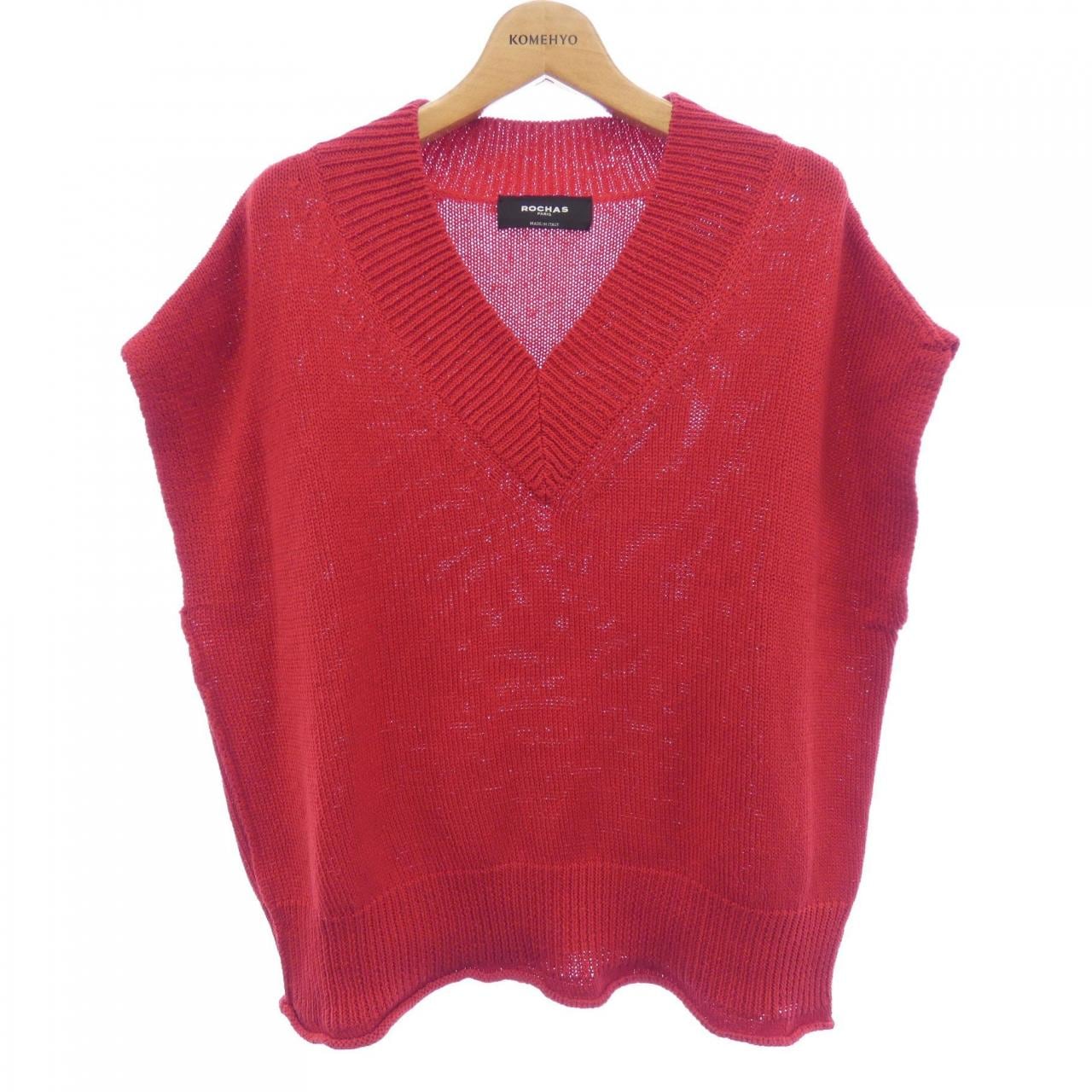 ロシャス ROCHAS ベスト