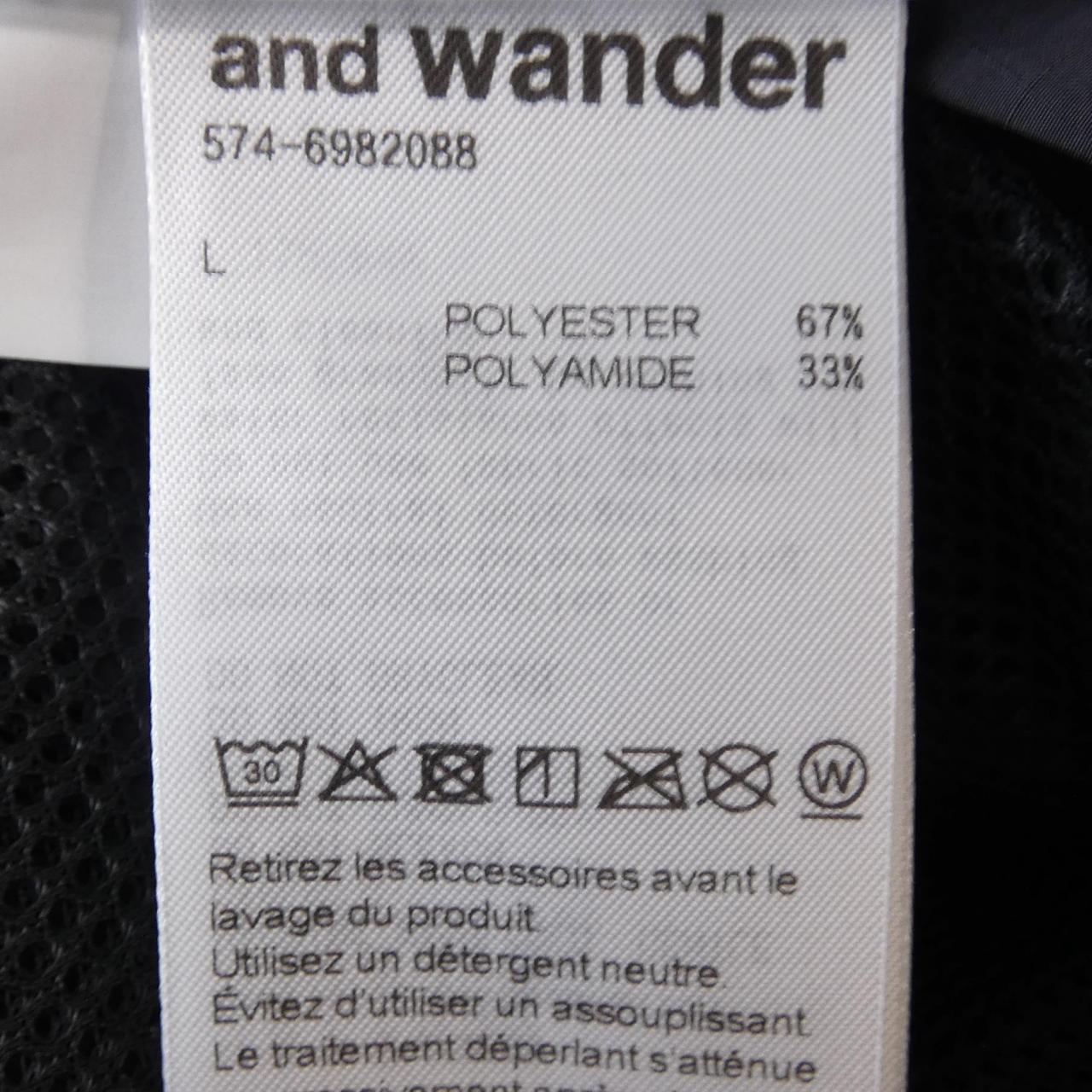 アンドワンダー and wander 574-6982088 パンツ