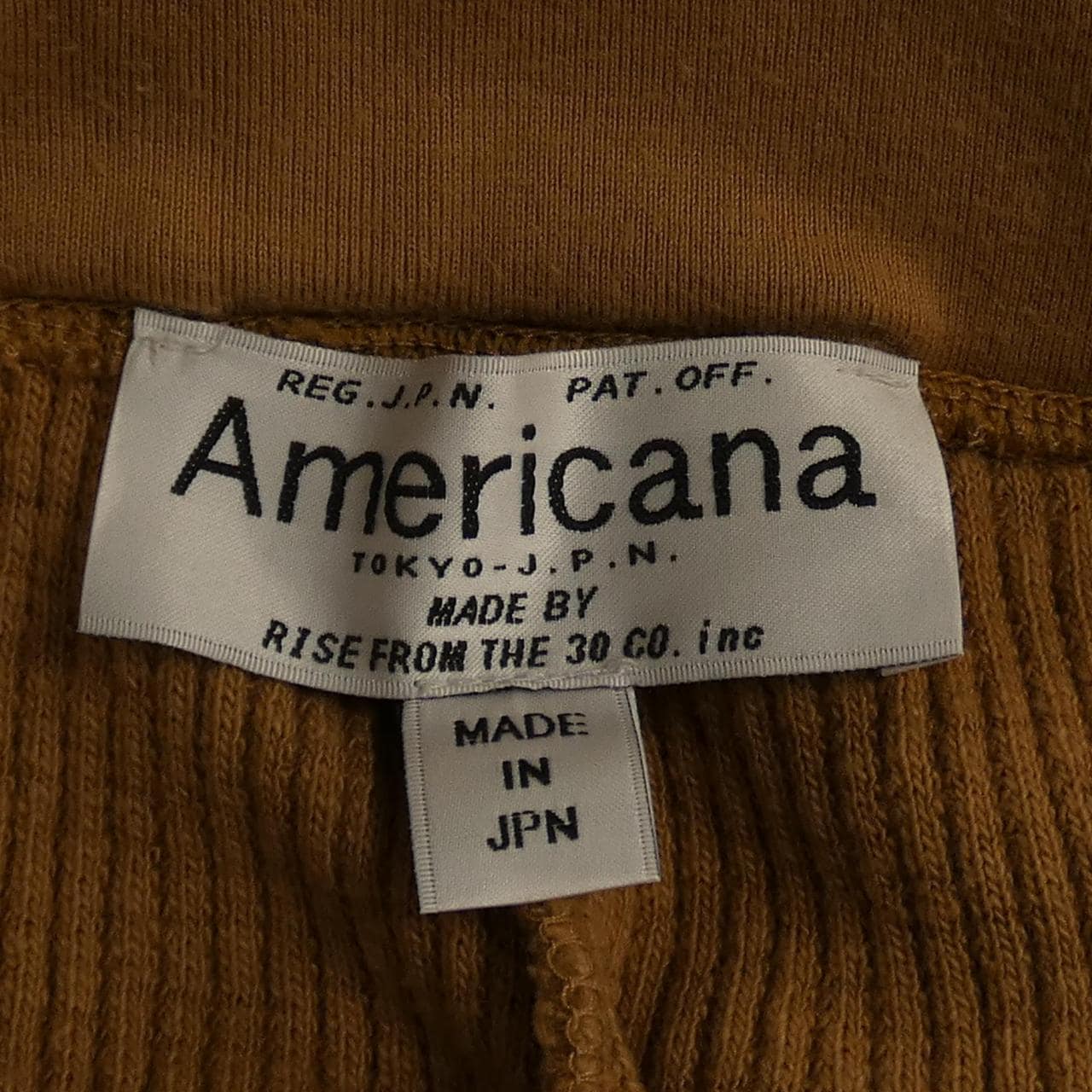 コメ兵｜アメリカーナ AMERICANA パンツ｜アメリカーナ｜レディース