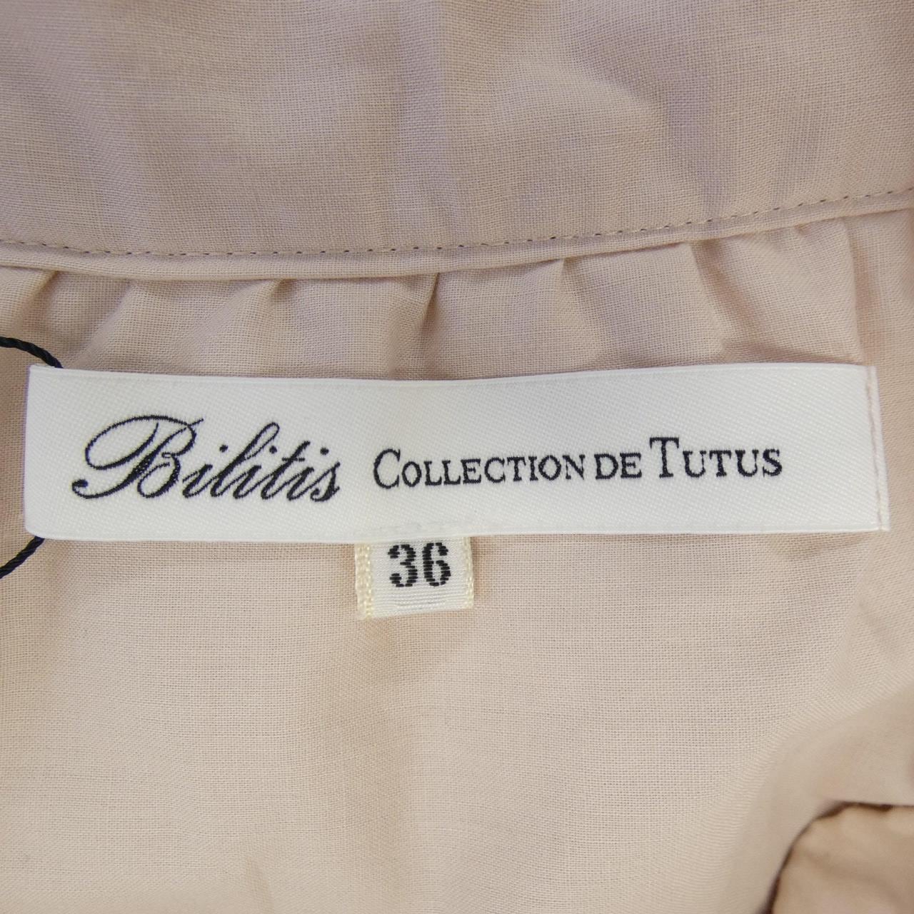 ビリティス BILITIS スカート