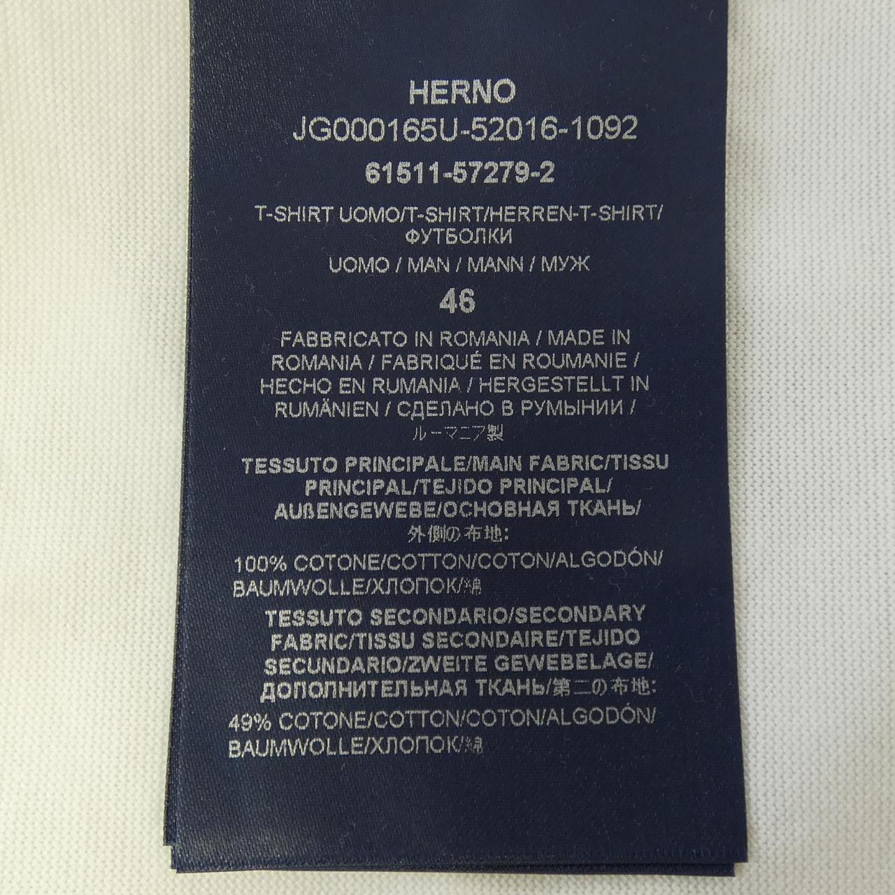 ヘルノ Herno JG000165U Tシャツ