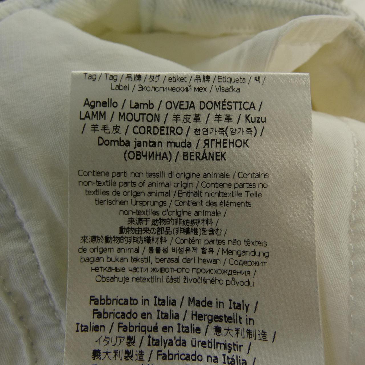 フェンディ FENDI FLP335 AO6D パンツ