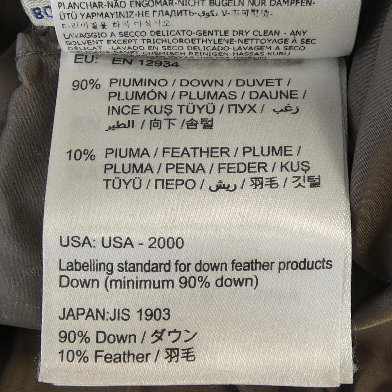 モンクレール MONCLER GENEVRIER ダウンコート