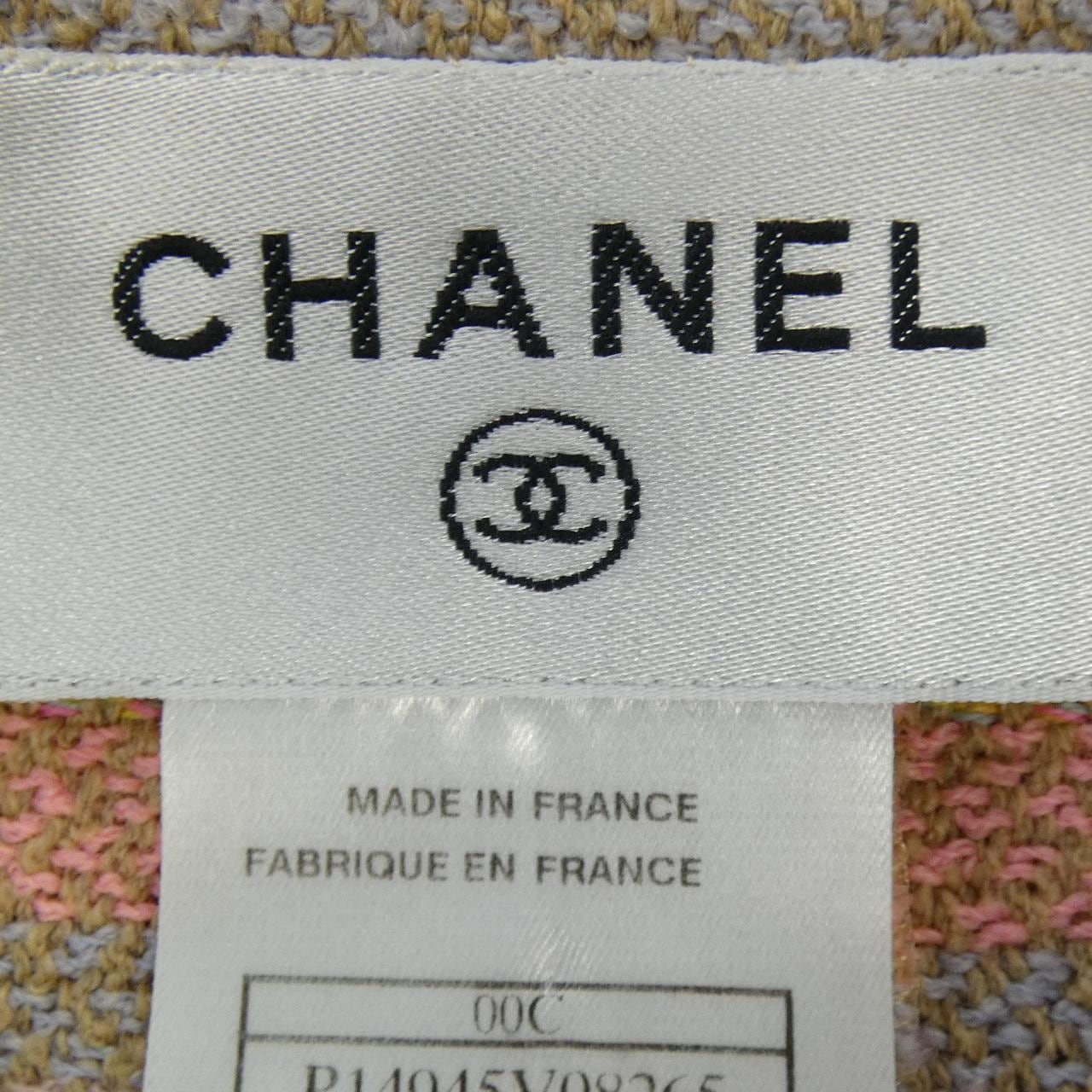 【ヴィンテージ】シャネル CHANEL P14945V08265 00C ワンピース