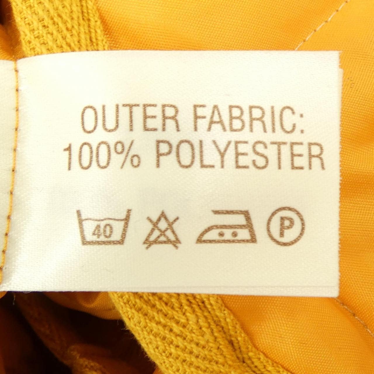 マッキントッシュ MACKINTOSH ジャケット