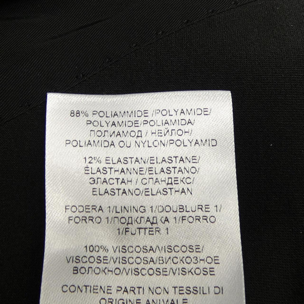 ボッテガヴェネタ BOTTEGA VENETA 626933 VKJ60 ジャケット