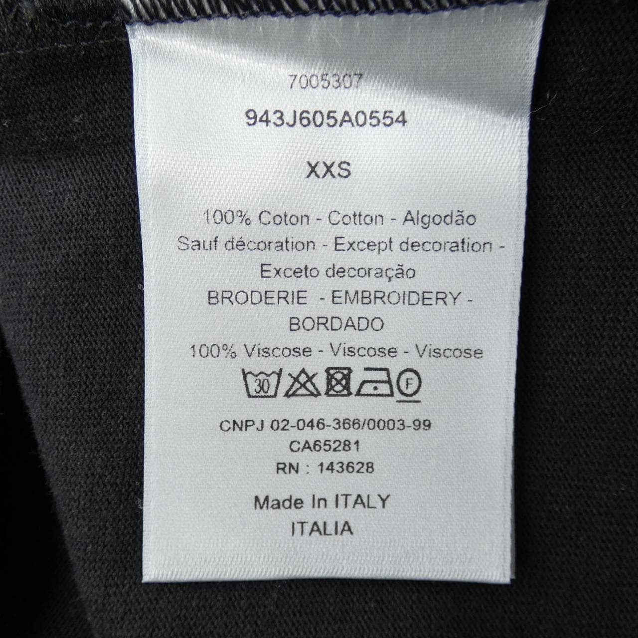 ディオール DIOR CD ICON Tシャツ 943J605A0554 Tシャツ