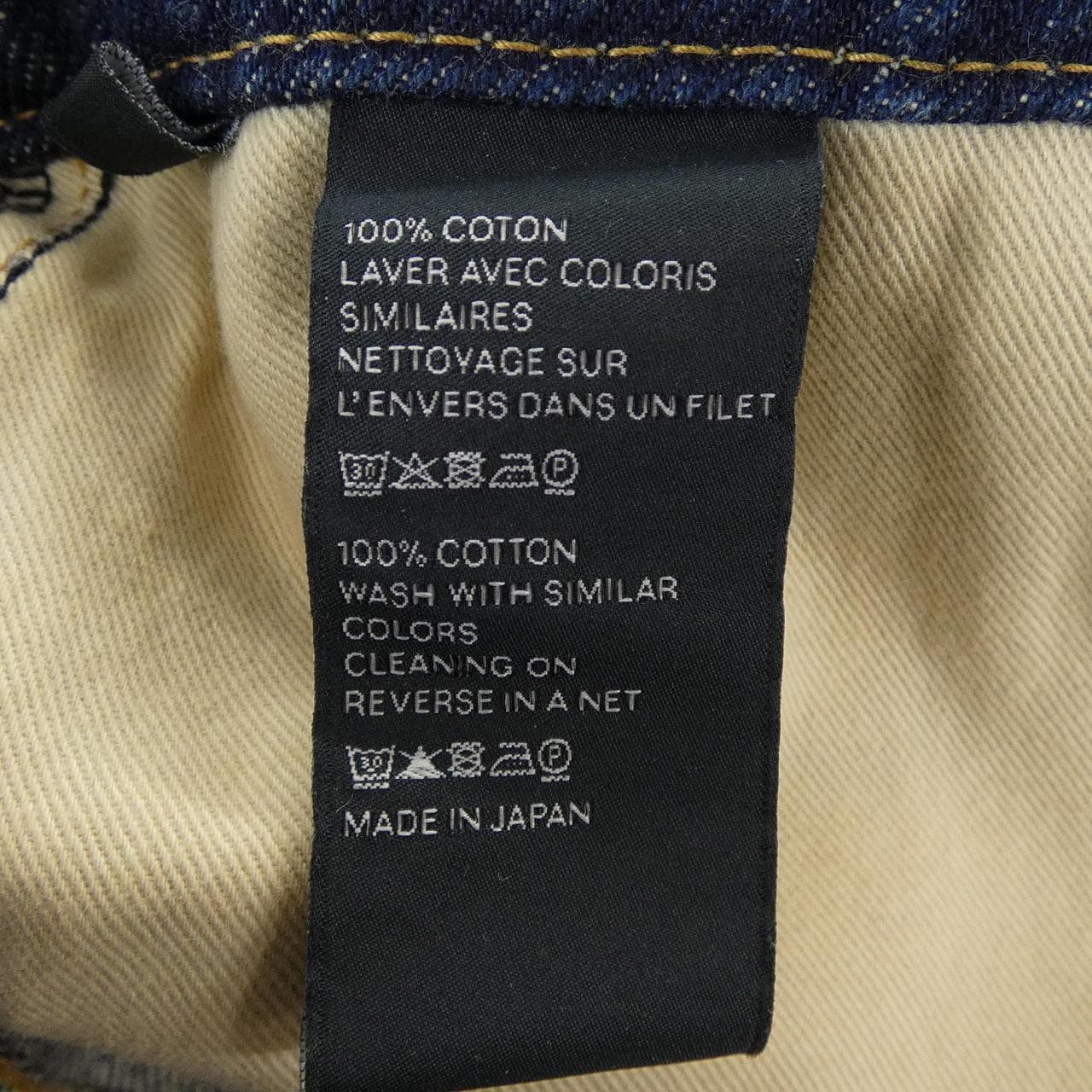 セリーヌ CELINE 2S299107P スカート