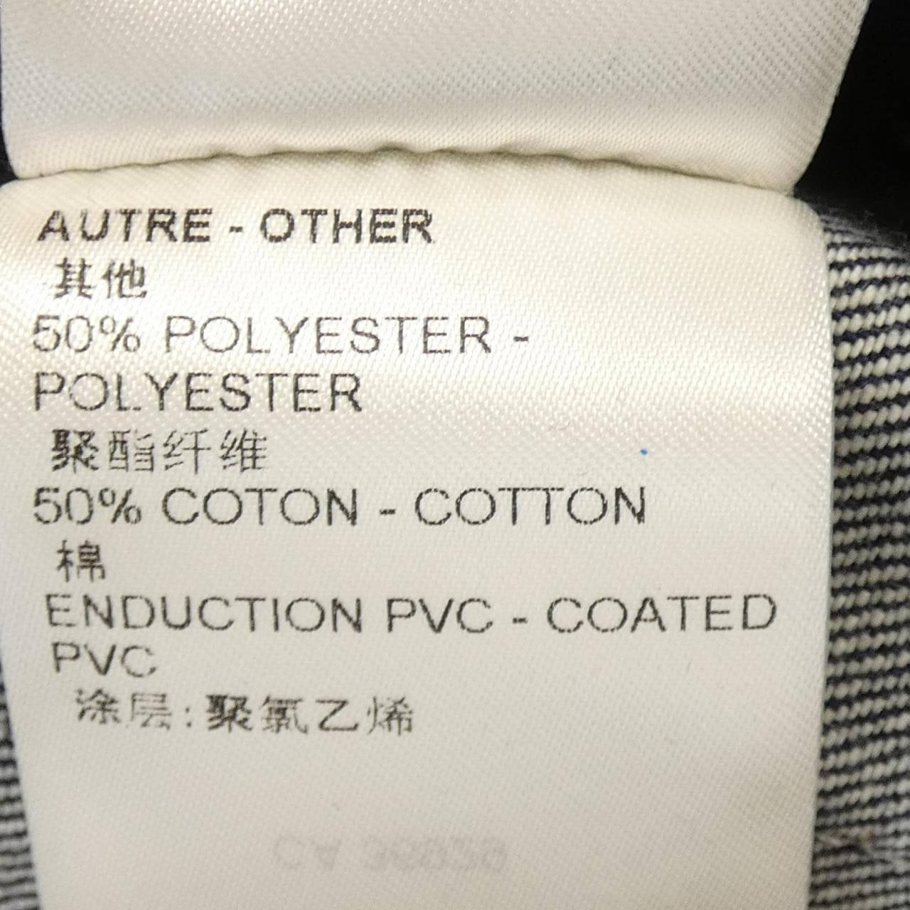 ルイヴィトン LOUIS VUITTON LV×YKペインティッドドットデニムミニスカート FOSK12VY5 草間彌生 スカート