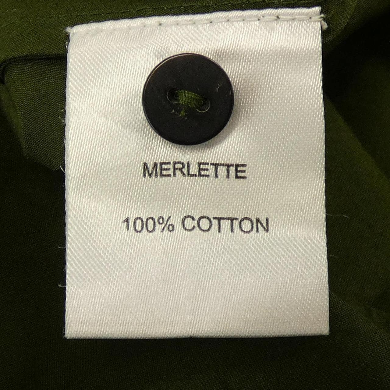 Merlette Skirt