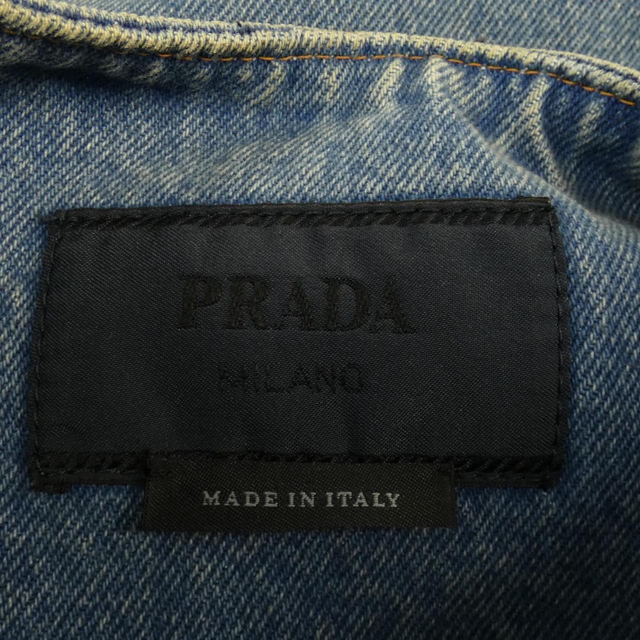 プラダ PRADA デニムジャケット