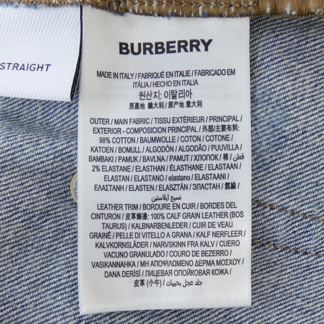 BURBERRY巴宝莉牛仔裤