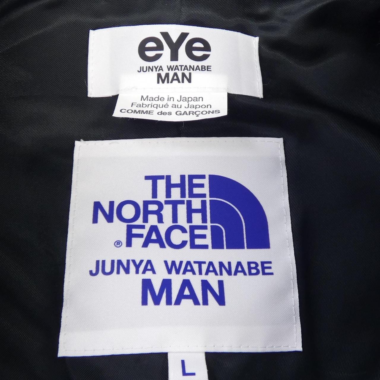 アイジュンヤワタナベ eye JUNYA WATANABE ジャケット