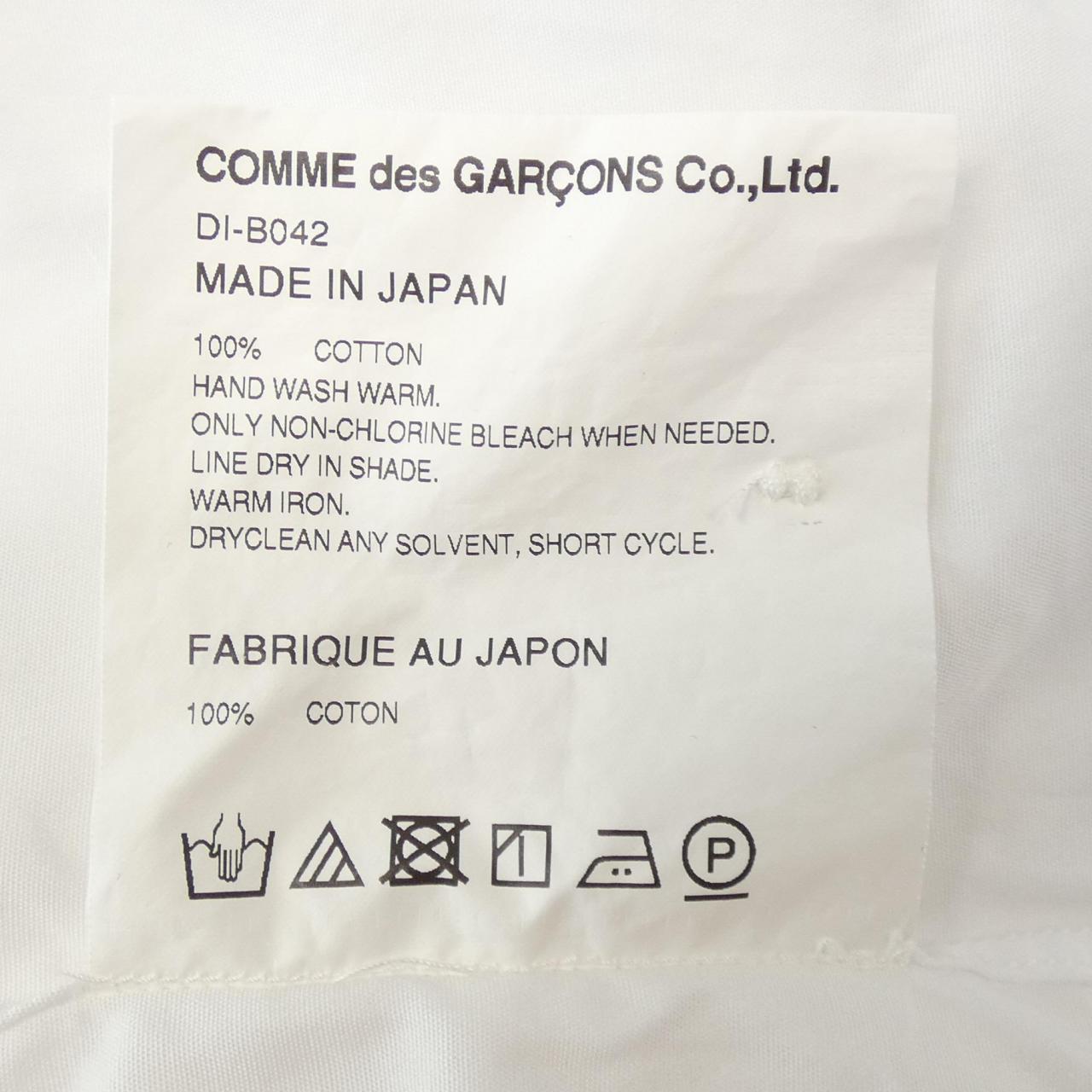 COMDEUX GARCONS HOMME DEUX襯衫