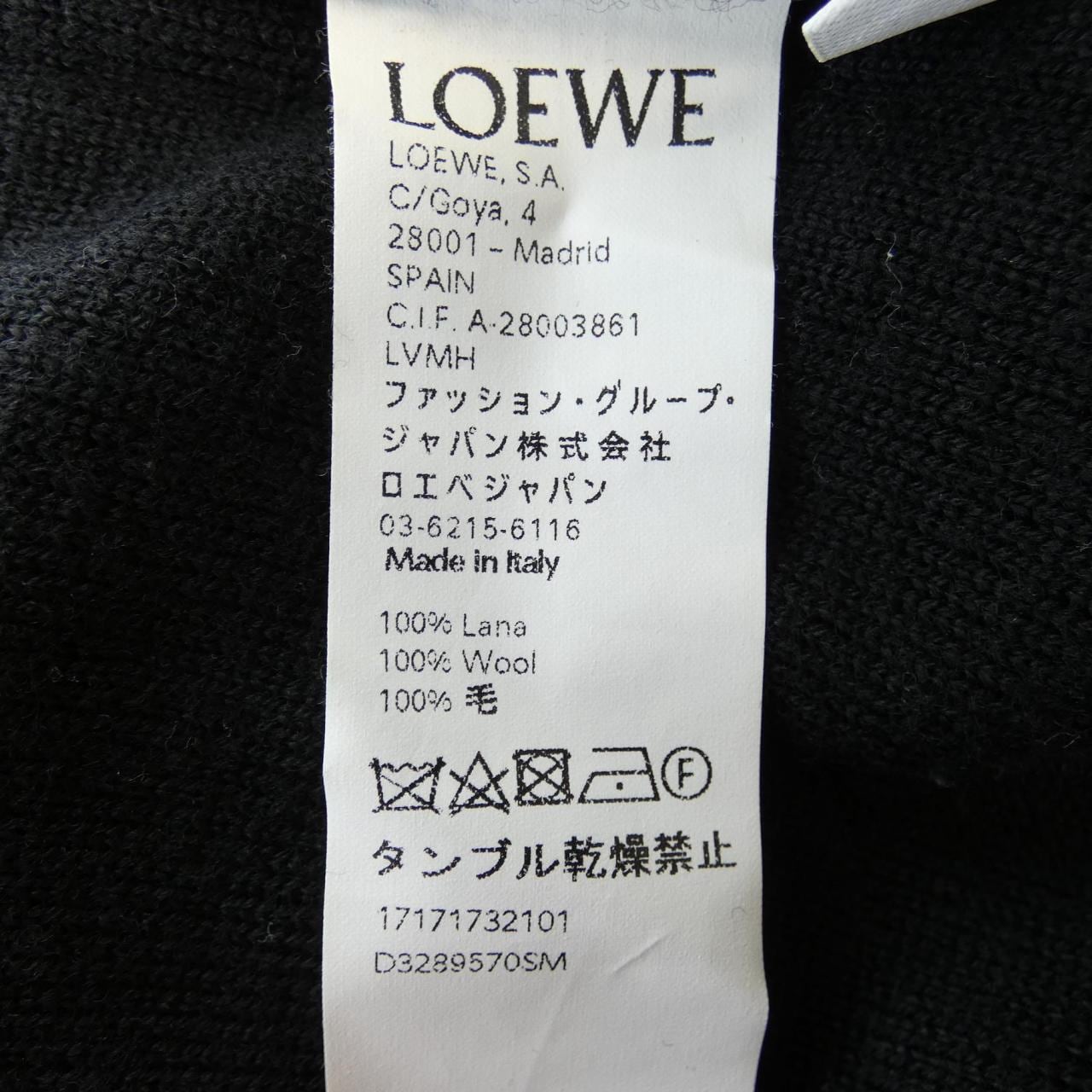 LOEWE D3289570SM Knit