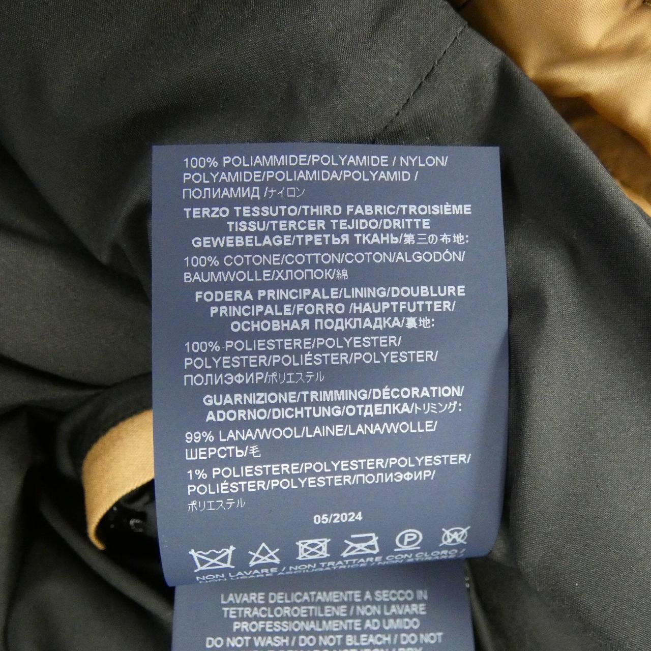 ヘルノ Herno GI000432U ジャケット